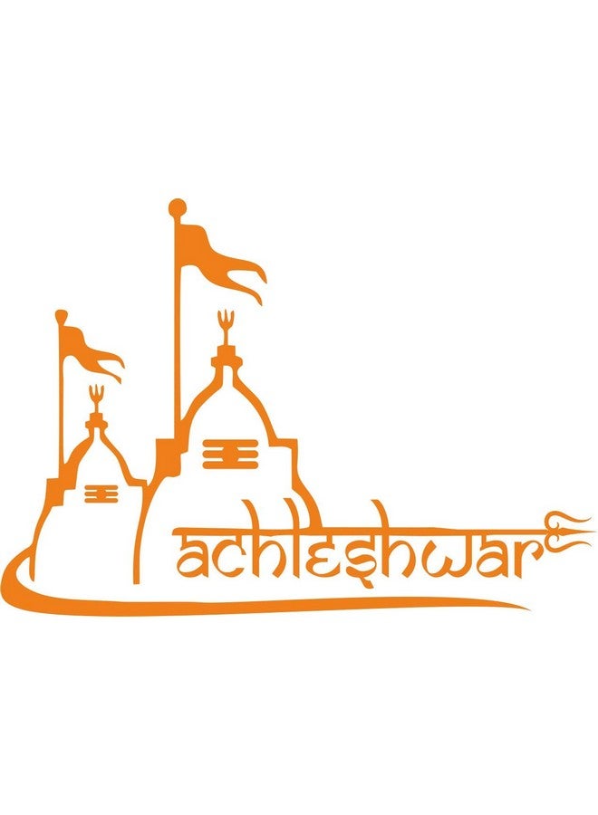 Achleshwar Achleshwar Special Quality Scented Kashi Vishwanath Mahadev Bibhuti/Vibhuti/Vibhooti/Bhasma/Bhasm/Holy Ash (1000gm)  - Image 3