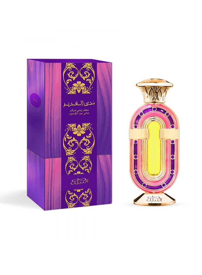 Nabeel Nada Al Ghadeerl Oil Perfume 20 ml - Image 2