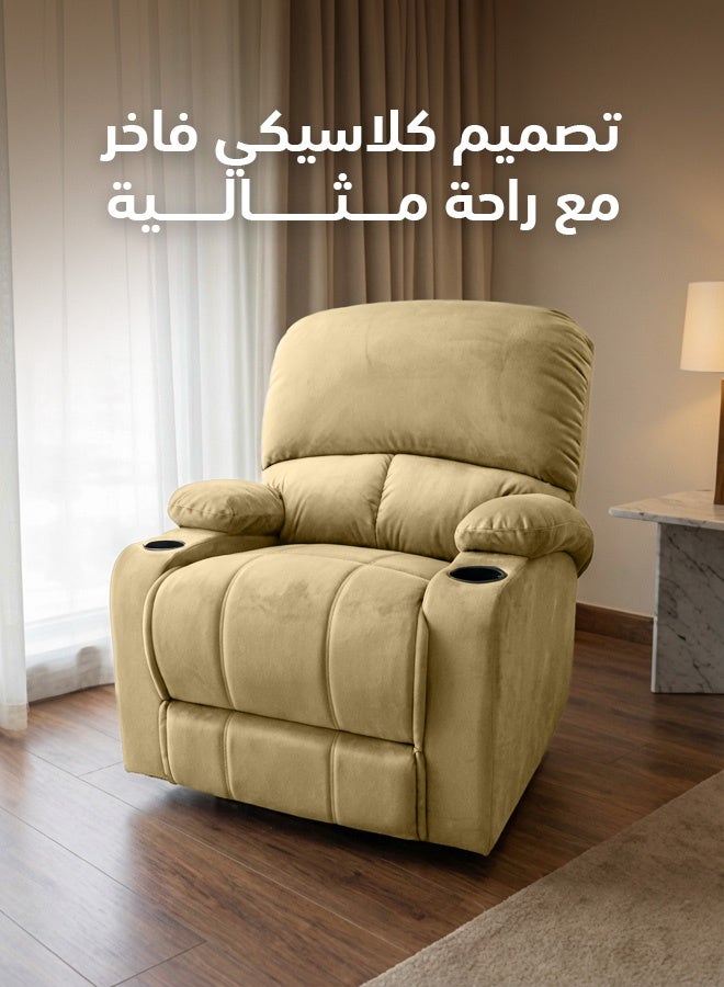 ريغال إن هاوس كرسي استرخاء سنيمائي ثابت منجد بالمخمل مع وضعية سرير - بيج - 90x95x80سم - Image 1