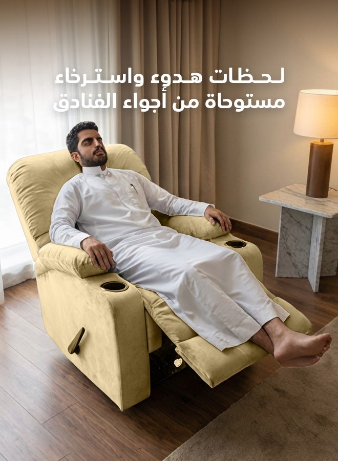 ريغال إن هاوس كرسي استرخاء سنيمائي ثابت منجد بالمخمل مع وضعية سرير - بيج - 90x95x80سم - Image 2