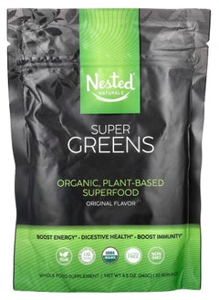 Super Greens Original 8.5 oz (240 g)