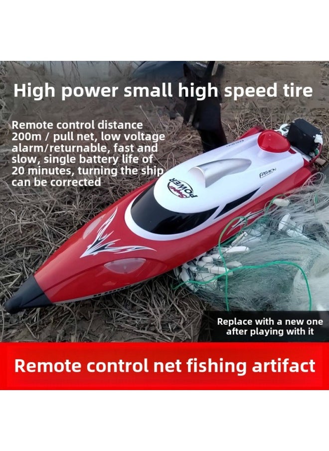 PuB Remote Control Speedboat Super Large High Speed Remote Control Boat Children Charging Ship Electric Boat Boy Toy Boat Model-Color:Battle Red [fast 50km + Water Off Sensor + Free Display Stand]-Specifications:3 Rechargeable Lithium Batteries [180 Minutes Of Battery Life + Replacement Warranty]  - Image 2