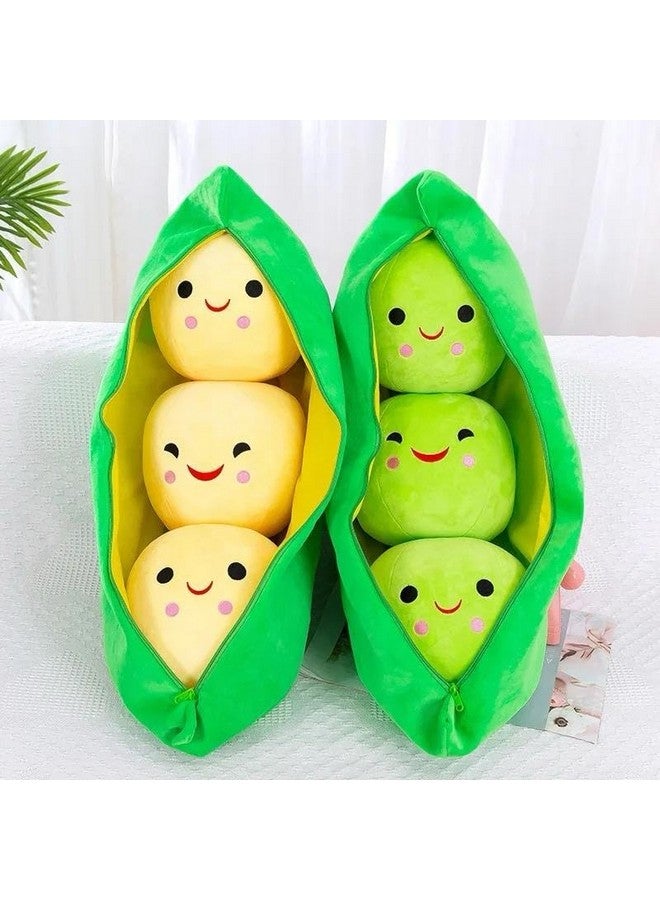 سكوبا لعبة محشوة على شكل حبة البازلاء فائقة النعومة، 40 سم، لعبة محشوة على شكل حبة البازلاء، 40 سم، مادة قطيفة فائقة النعومة، خضراء - Image 3