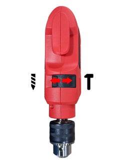 iBELL IBELL Impact Drill ID13-75, 650W, Copper Armature, Chuck 13mm, 2800 RPM, 2 mode selector, Forward/Reverse with variable speed  - Image 5