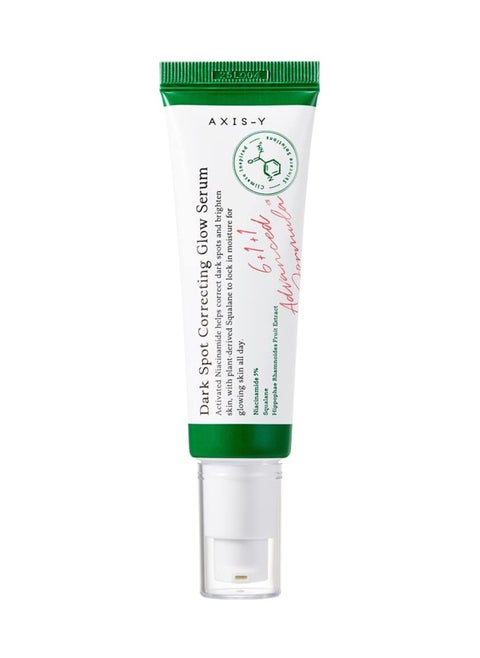 AXIS-Y Dark Spot Correcting Glow Serum 1.69 fl. oz. | Brightening, Dark Spot Treatment, Anti-Aging, Acne Scars, Fine Lines, Hyperpigmentation, and Dark Circles