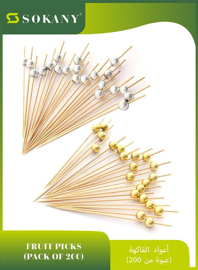 sokany 200 Pieces Cocktail Picks Count Sticks Wooden Toothpicks, Party Supplies Gold Pearl and Silver Pearl (Multicolour) - Image 1