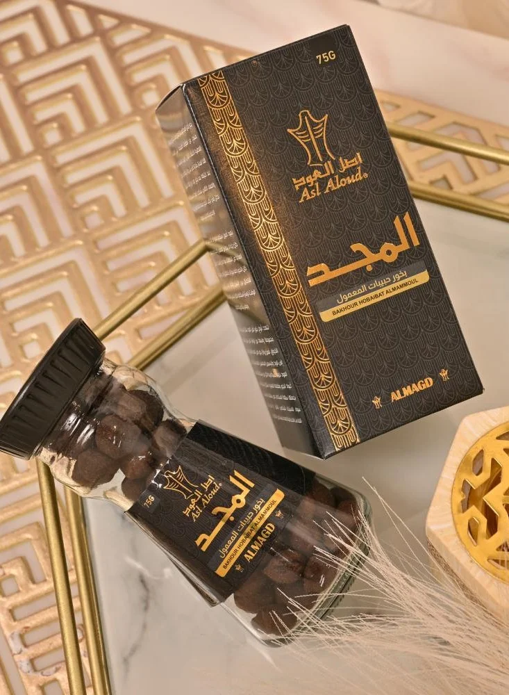 HAWRAA ABAYA Incense of Glory Granules of oud