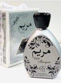 عطر مريم 100 مل - pzsku/Z868892623E5C068A4CD1Z/45/_/1733579955/52b99532-2414-49b6-9876-8c59862b6168