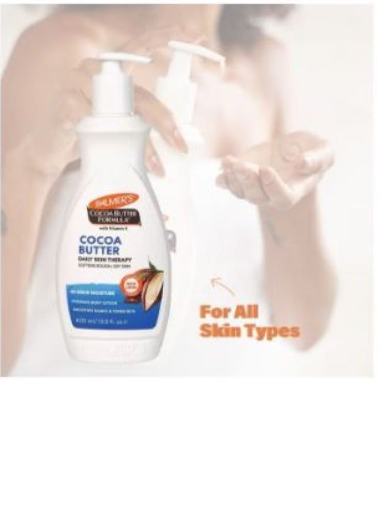 بالمرز لوشن زبدة الكاكاو 400 مل ينعم البشرة الجافة ضغاط - Image 2