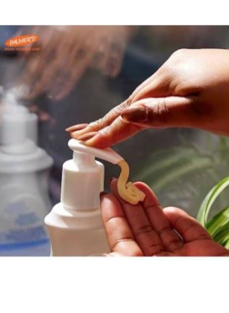 بالمرز لوشن زبدة الكاكاو 400 مل ينعم البشرة الجافة ضغاط - Image 3