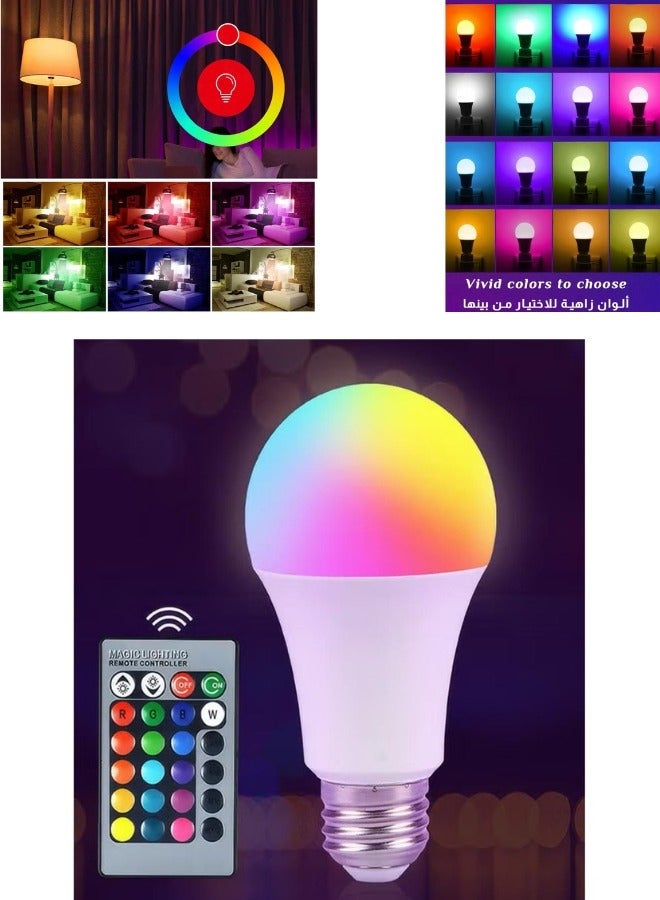 مصباح LED RGB مع جهاز تحكم عن بعد: ملون ومتعدد الاستخدامات وموفر للطاقة، إضاءة LED RGB مع 16 خيارًا للألوان، جهاز تحكم عن بعد لاسلكي، سطوع ولون قابل للتعديل، قاعدة E27، موفرة للطاقة، مثالية لغرفة النوم وغرفة المعيشة والديكور والحفلات