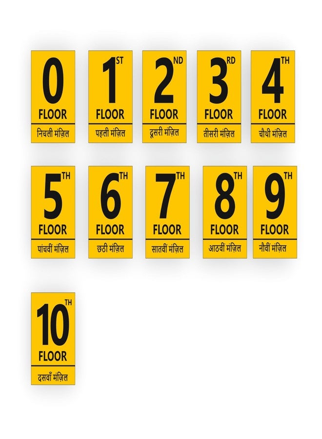 Green Panda-Floor numbering vinyl stickers (6x9in | Matt Laminated) - Image 1