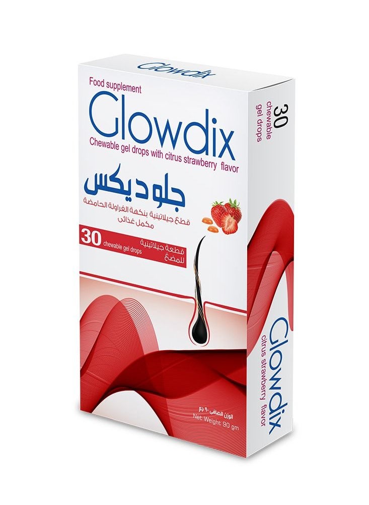 سوليندا جلوديكس قطرات جيلاتينية قابلة للمضغ بنكهة الفراولة 30 قطعة  - Image 1