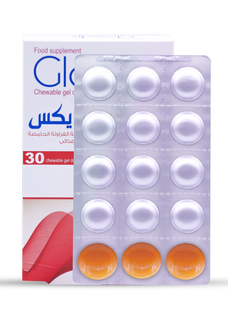 Glowdix Strawberry Flavored Chewable Gelatin Gel Drops 30 pieces
