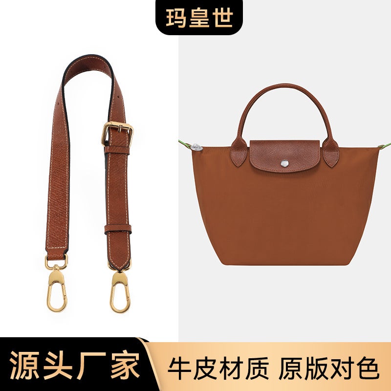 Suitable For Retrofit Longxiang Bag Shoulder Strap Non-Perforated Retrofit Crossbody Bag Real Leather Bag Strap A- 66 Shoulder Bag Women'S Bag Accessories - Image 2