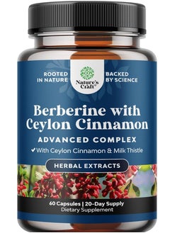 Natures Craft Antioxidant Berberine with Ceylon Cinnamon 60 Capsules 