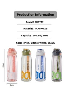 SHOTAY SHOTAY Sports Water Bottles 1L BPA Free And Leakproof, Fast Flow With Removable Straw, Gym Water Bottle For School, Fitness And Outdoor Sports.  - Image 3