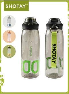 SHOTAY SHOTAY Sports Water Bottles 1L BPA Free And Leakproof, Fast Flow With Removable Straw, Gym Water Bottle For School, Fitness And Outdoor Sports.  - Image 1