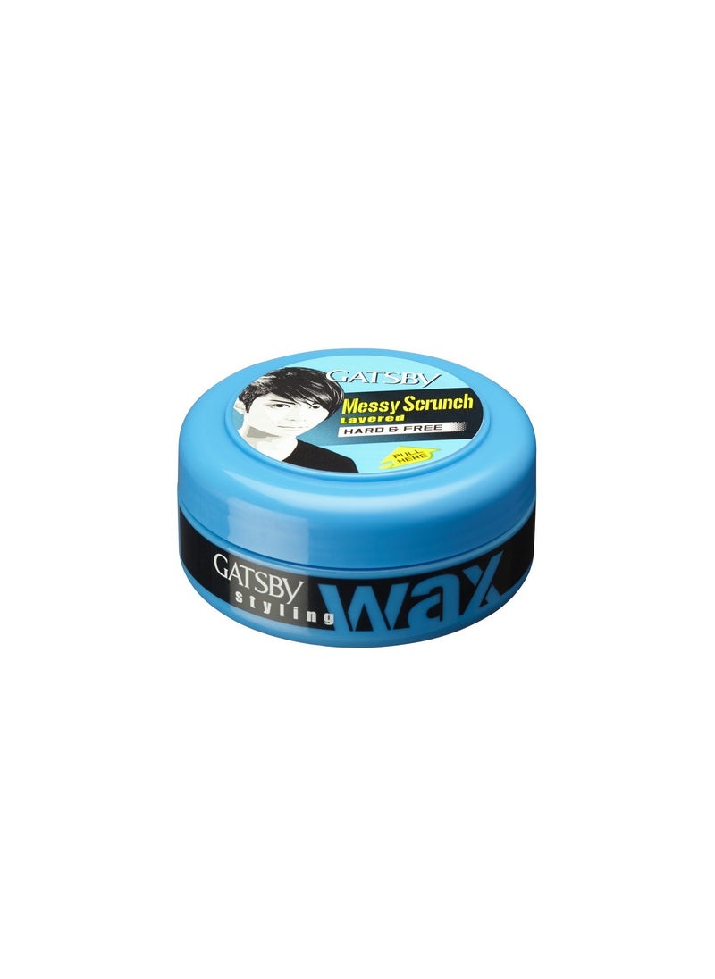 GATSBY Gatsby Set Keep Spray Extreme Hold 250ml Styling Wax Hard Free 75g  - Image 5