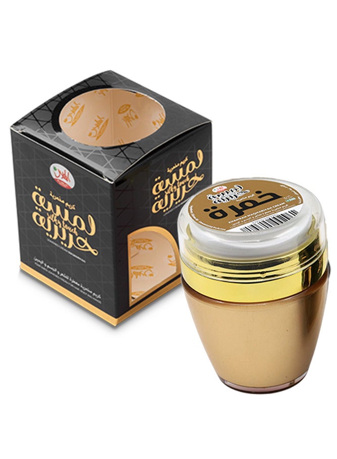 AL-HELAL Khamrah Maqmariyah Cream 25 grams