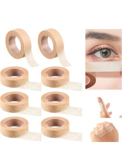 STAUD 8 Rolls Flexible Skin Tape,Kinesiology Straps,Breathable Nose Tape Self Adhesive Gauze Tape for Wound Injuries Swelling Sports, Beige (0.5 in x 10 Yd)  - Image 1