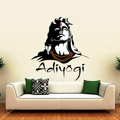 Rangoli Big Shiva Picture Wall Sticker Vinyl 50 x 70 cm Pack of 1, Multicolour, - Image 1