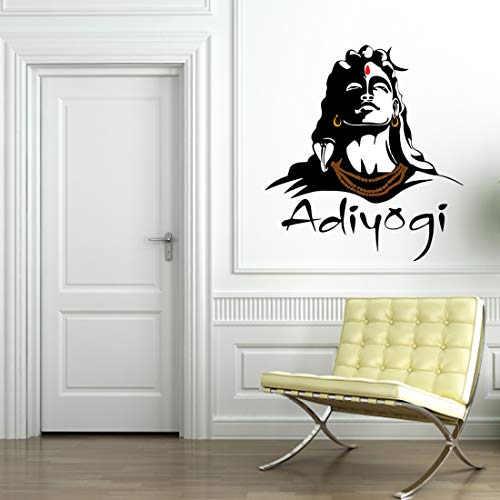 Rangoli Big Shiva Picture Wall Sticker Vinyl 50 x 70 cm Pack of 1, Multicolour, - Image 5