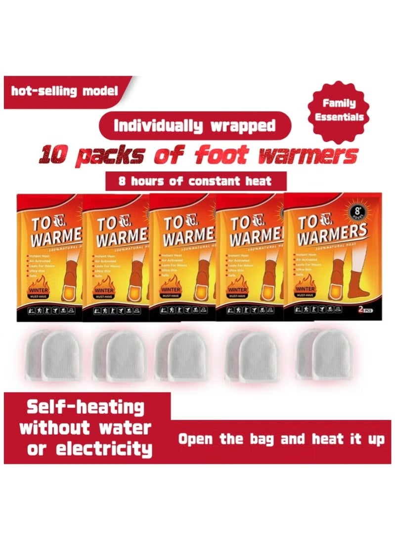 عبوة من 10 قطع من كمادات حرارية تدوم 9 ساعات - دفء فوري محمول لفصل الشتاء والأنشطة الخارجية والسفر، كمامات حرارية لاصقة لآلام العضلات والتخييم والرياضة والاستخدام الليلي (رفيعة للغاية وسريعة التسخين) - Image 1