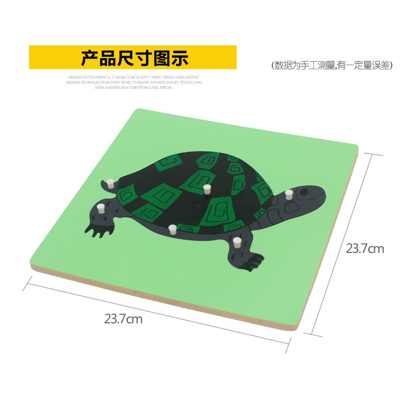 Montessori Teaching Aids Animal And Plant Panel Jigsaw Puzzle Toys Children'S Early Education Puzzle Hand-Held Board Shape Cognition - Image 5