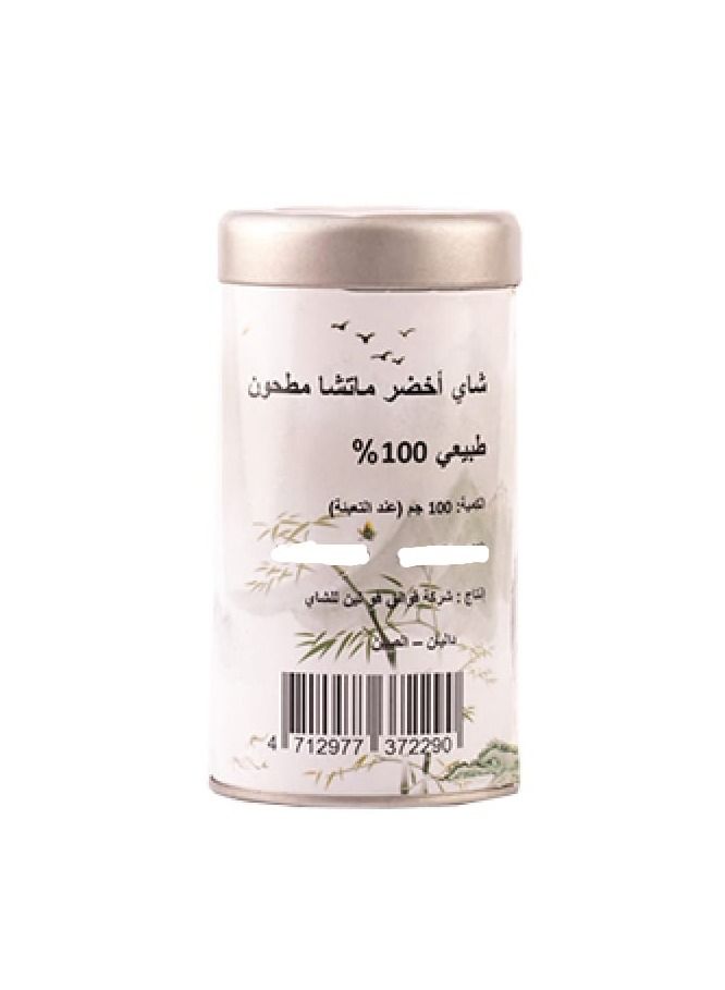 Natural Matcha Green Tea 100 grams