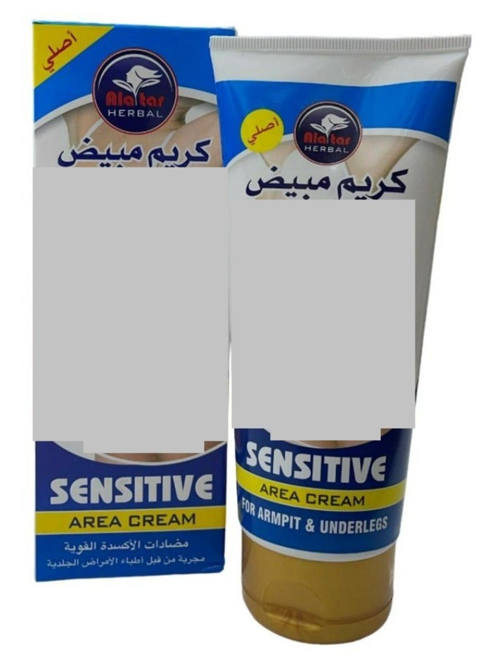 العطار كريم مبيض المناطق الحساسة - Image 2