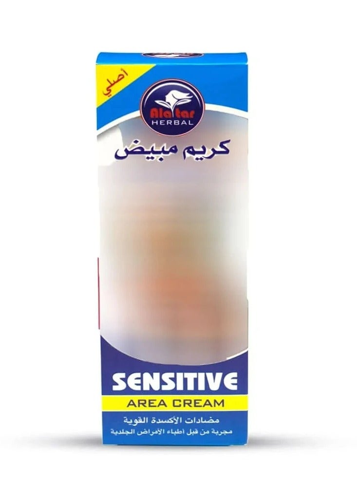 العطار كريم مبيض المناطق الحساسة - Image 1