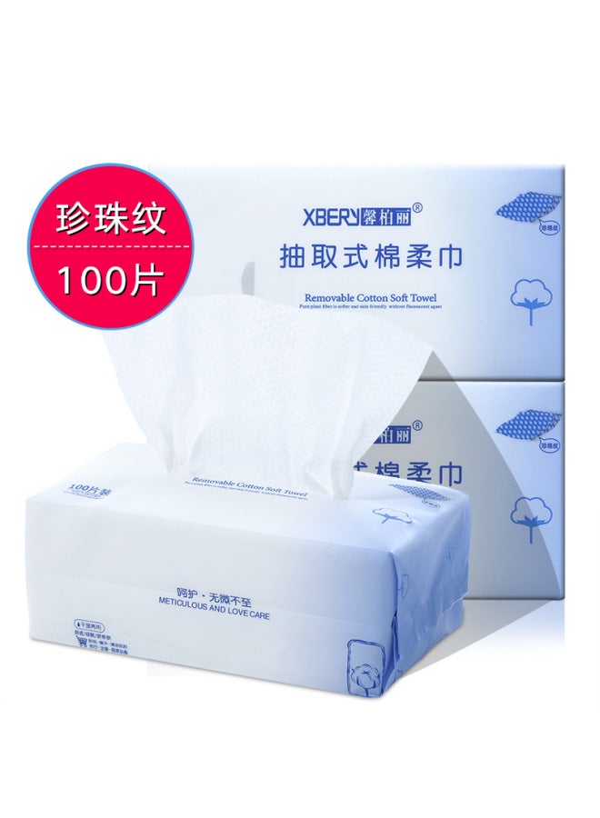 Facial Wash Towel Beauty Makeup Towel Withdrawable Disposable Facial Cleansing Towel Increased Cotton Facial Wipe Cotton Soft Towel