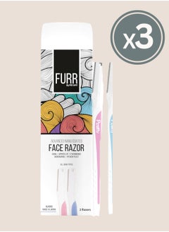 Furr Furr Face Razor for Women, Removes hair from chin, upper lip, eyebrows & sideburns, Advanced Nano coated, Reusable for all skin types, Made in Japan - 2 Razors - Pack of 3  - Image 1