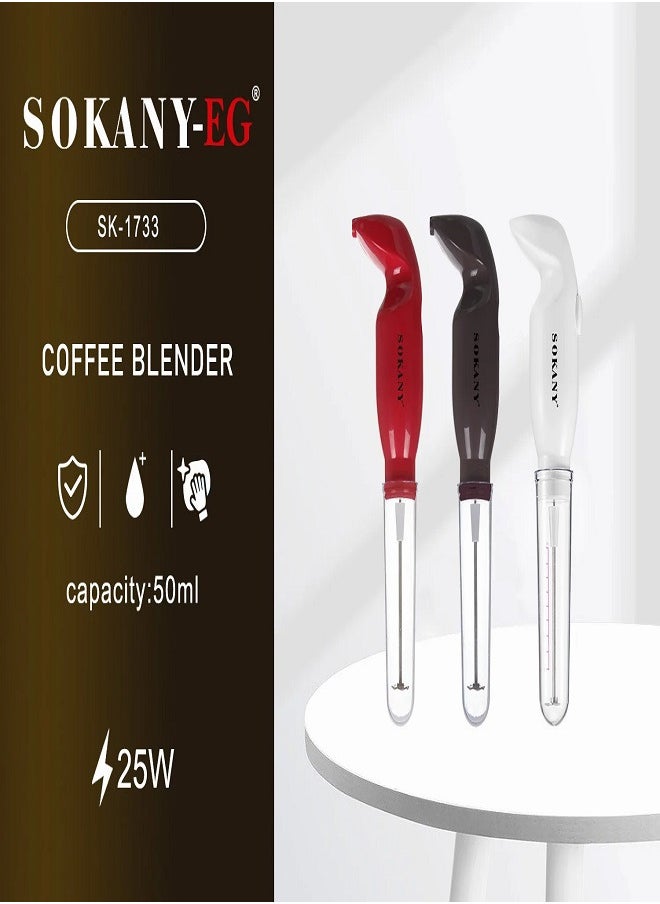 سوكاني - خلاط كهربائي نسكافيه SK-1733 - Image 1