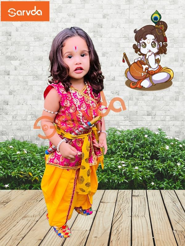 Sarvda Brocade Shree Krishna Dress For Kids For Baby Boy Radha Dress For Girls With Accessories Dhoti, Dupatta, Mukut Flute Complete Set, Multicolor - Image 4