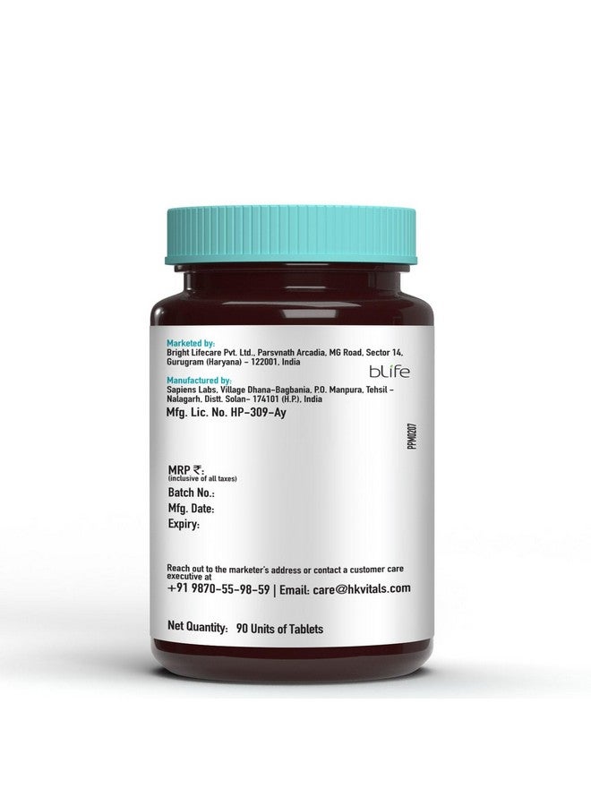 HEALTHKART هيلث كارت متعدد الفيتامينات مع مستخلص الجينسنغ، التورين والمعادن المتعددة (متعدد الفيتامينات + البيوتين، حزمة كومبو) - Image 5