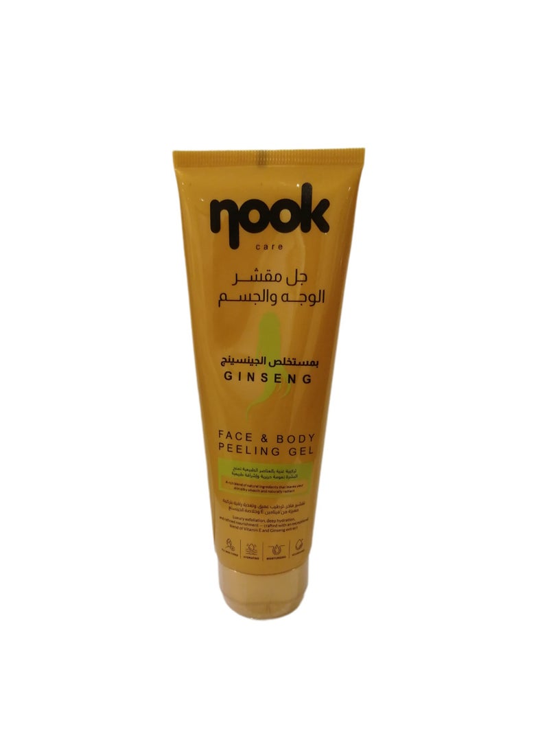 Ginseng Face and Body Scrub Gel 100ml