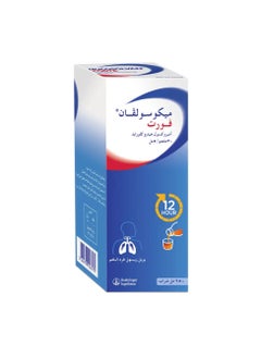 ميوكوسولفان ميكوسولفان فورت 30 مجم شراب 250 مل  - Image 1