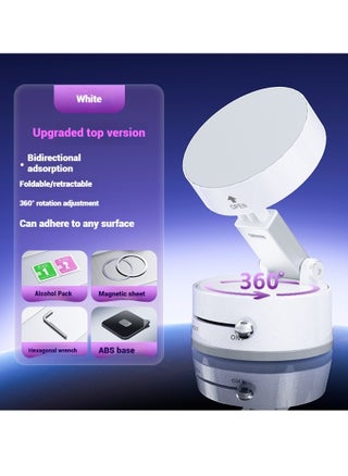 Upgraded Version - White