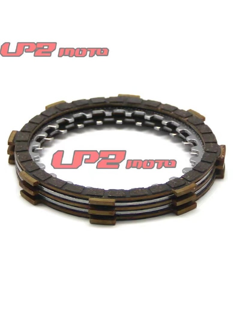 Generic Suitable for Yamaha YSR80A/B/D YZ50H DT50LC clutch wood sheet steel friction plate  - Image 1
