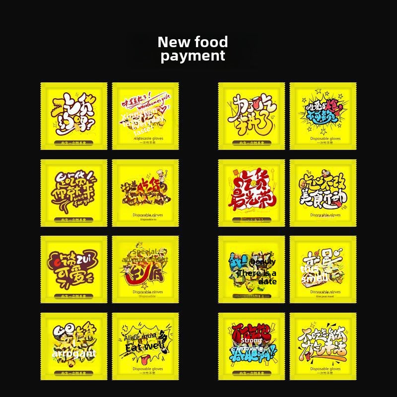 200 Mini Packs Disposable Gloves for Food New yellow food 200 packet (2 Pack) 