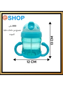 QSHOP Baby Training Sippy Cup for Baby, Water Bottle for Babies 6 Months, Baby Water Bottle with Soft Silicone Spout, BPA Free 200ml Plastic Drinking Bottle with Handle  - Image 4