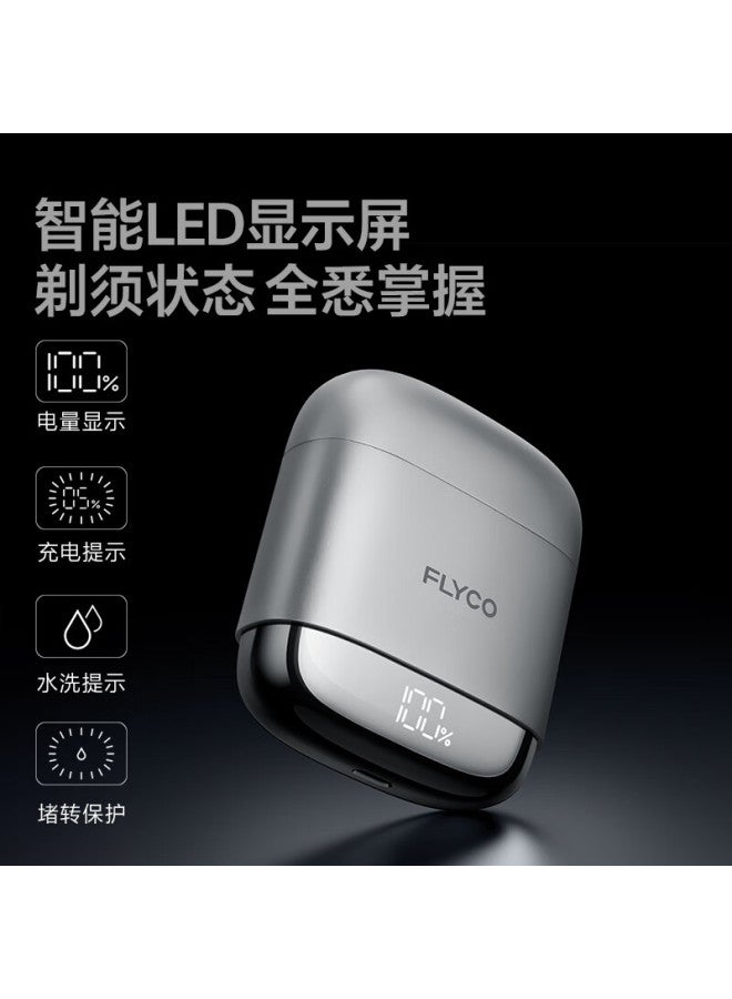 Flyco F8 Starry Silver Men's Electric Rotary Shaver Wet And Dry Dual Use Portable Beard Trimmer Birthday Gift Recommended By Yibo Limited Edition - Image 2
