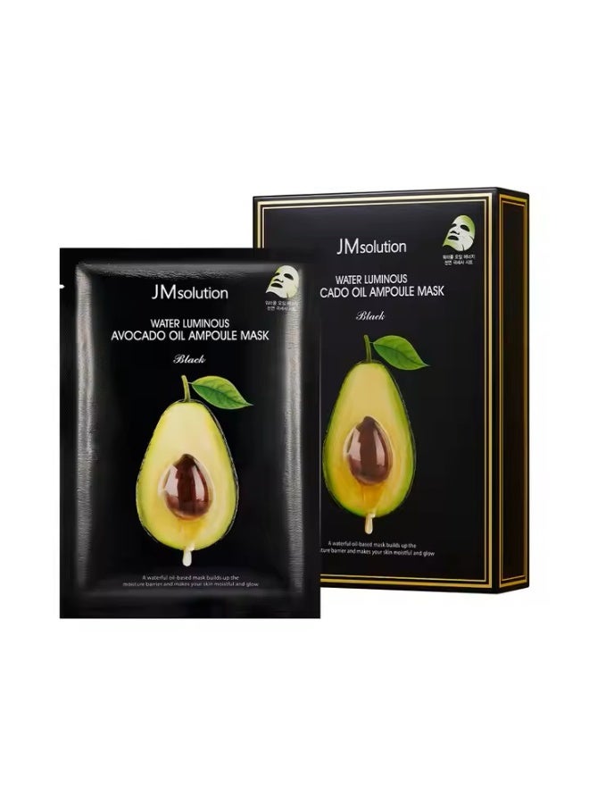 JMsolution Water Luminous Avocado Oil Ampoule Mask - Image 1