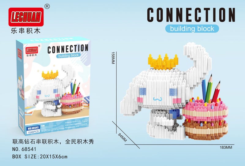 Le String Building Blocks 68343-68630 Series Particle Pen Container Assembled Student Stationery Ornaments Educational Toys - Image 1