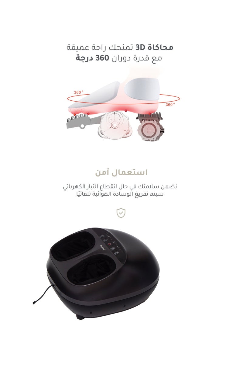 جهاز تدليك القدمين والساقين المنزلي مع حرارة مهدئة وضغط هواء مريح للاستخدام اليومي - Image 2