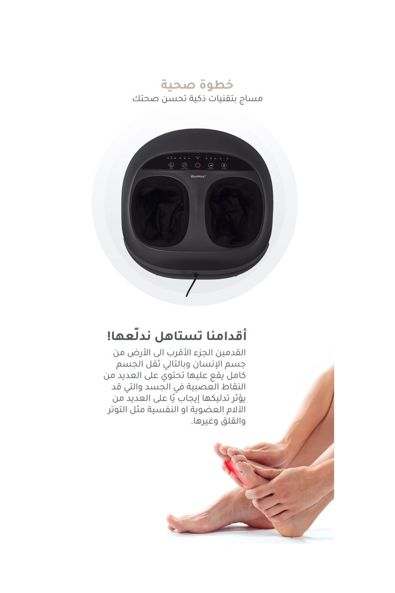 جهاز تدليك القدمين والساقين المنزلي مع حرارة مهدئة وضغط هواء مريح للاستخدام اليومي - Image 4