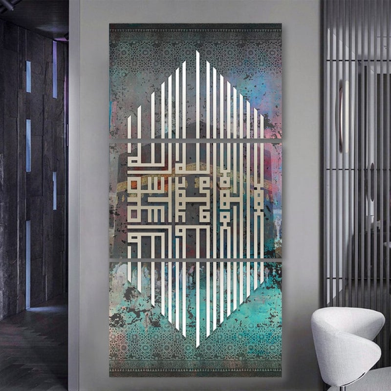 ماركتنا ثلاث لوحات قماشية بتصميم إسلامي مع برواز مجوف مقاس (90×40) ثلاث قطع - Image 1