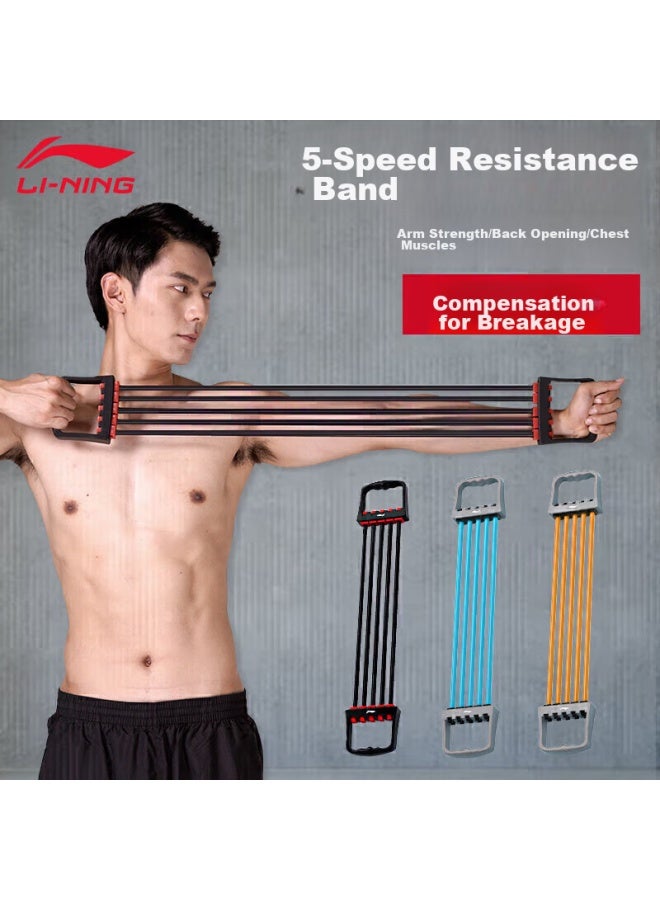 Li-Ning Li-ning Chest Expander, Men's Exercise Equipment, Chest Muscle Training, Sit-ups, Arm Strength, Shoulder And Back Stretching, Fitness Equipment - Image 5